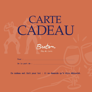 Carte Cadeau vins